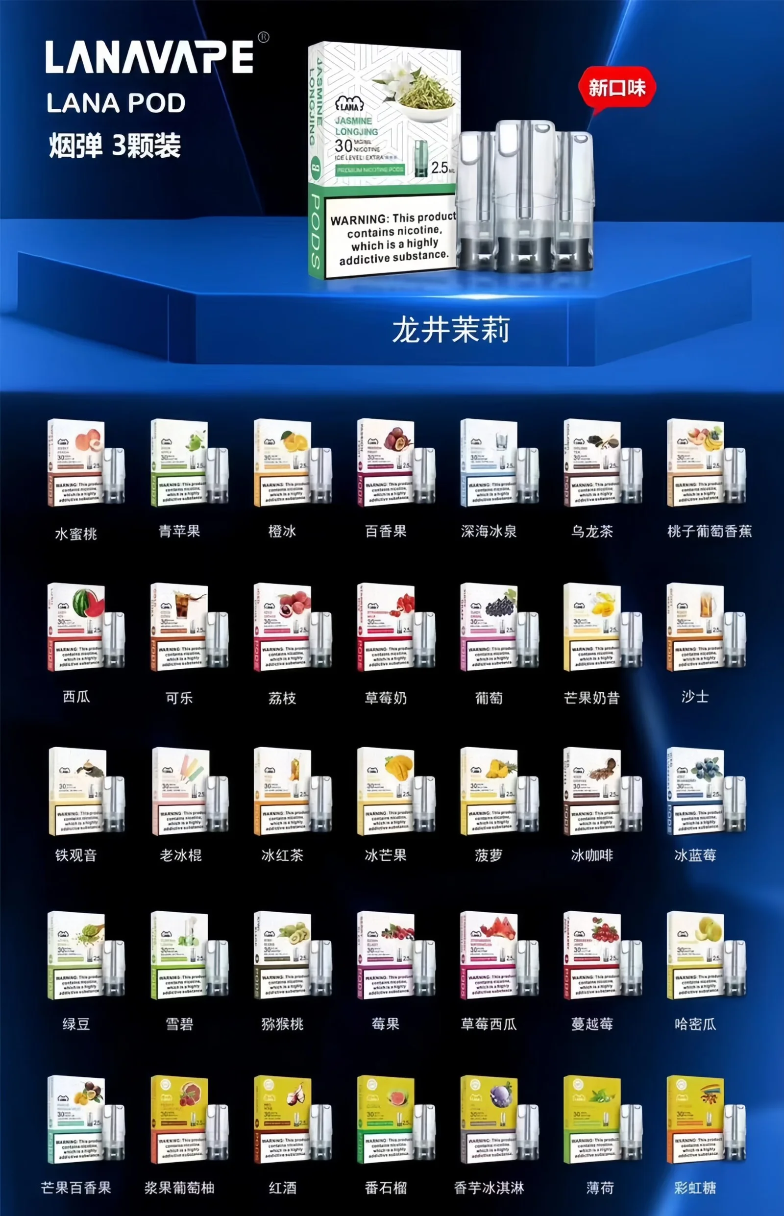 21-1_1296xwebp - ILIA-HIT 拓撲蒸汽台灣旗艦店
