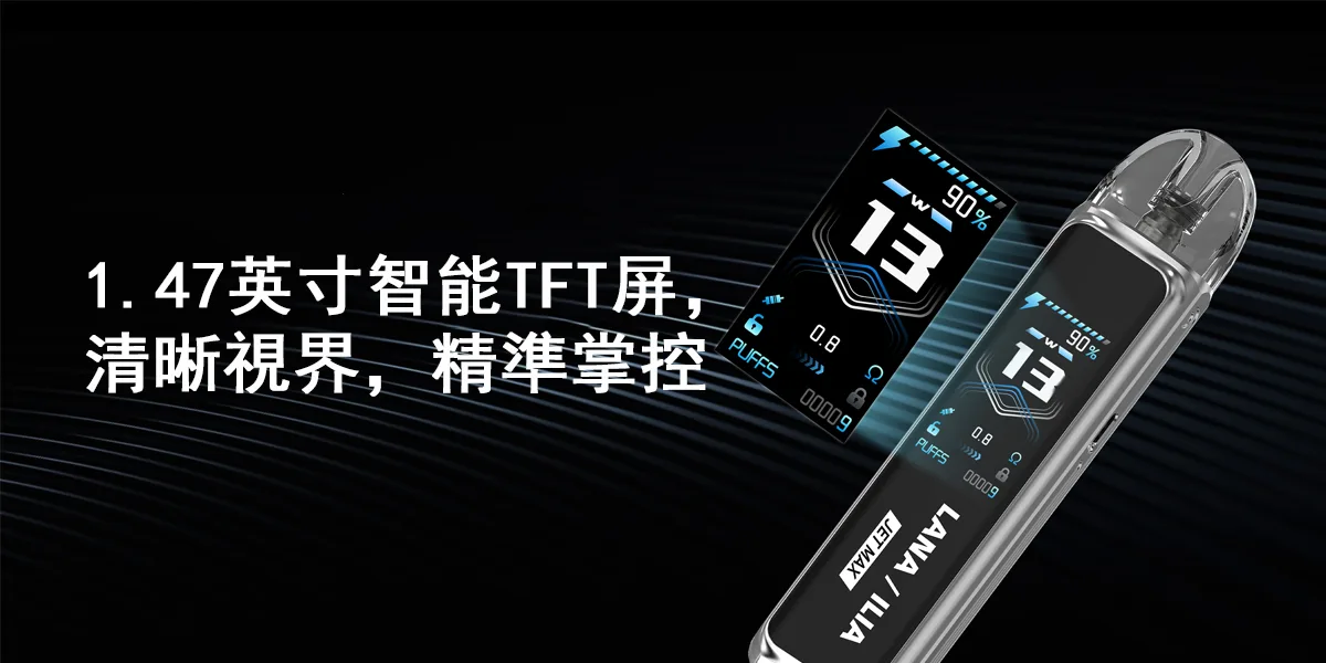 SP2S國際版一代主機webp - ILIA-HIT 拓撲蒸汽台灣旗艦店