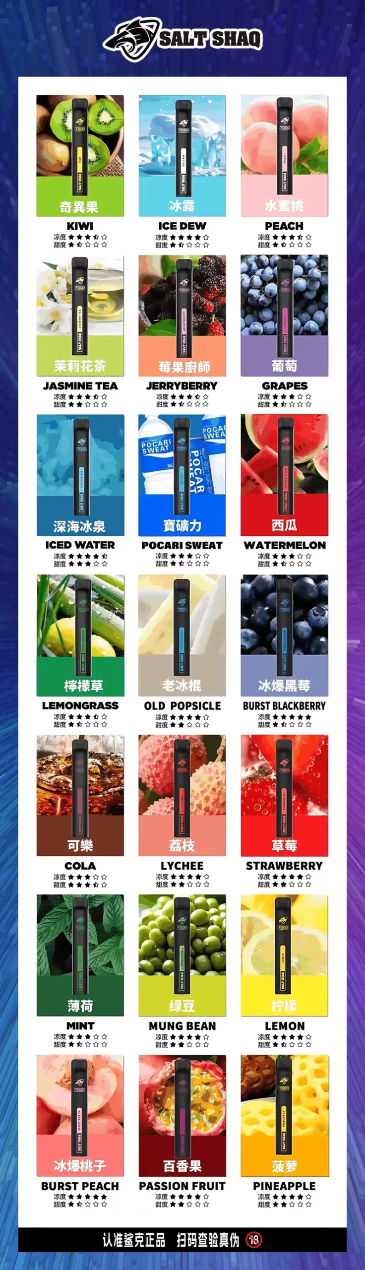 - ILIA-HIT 拓撲蒸汽台灣旗艦店