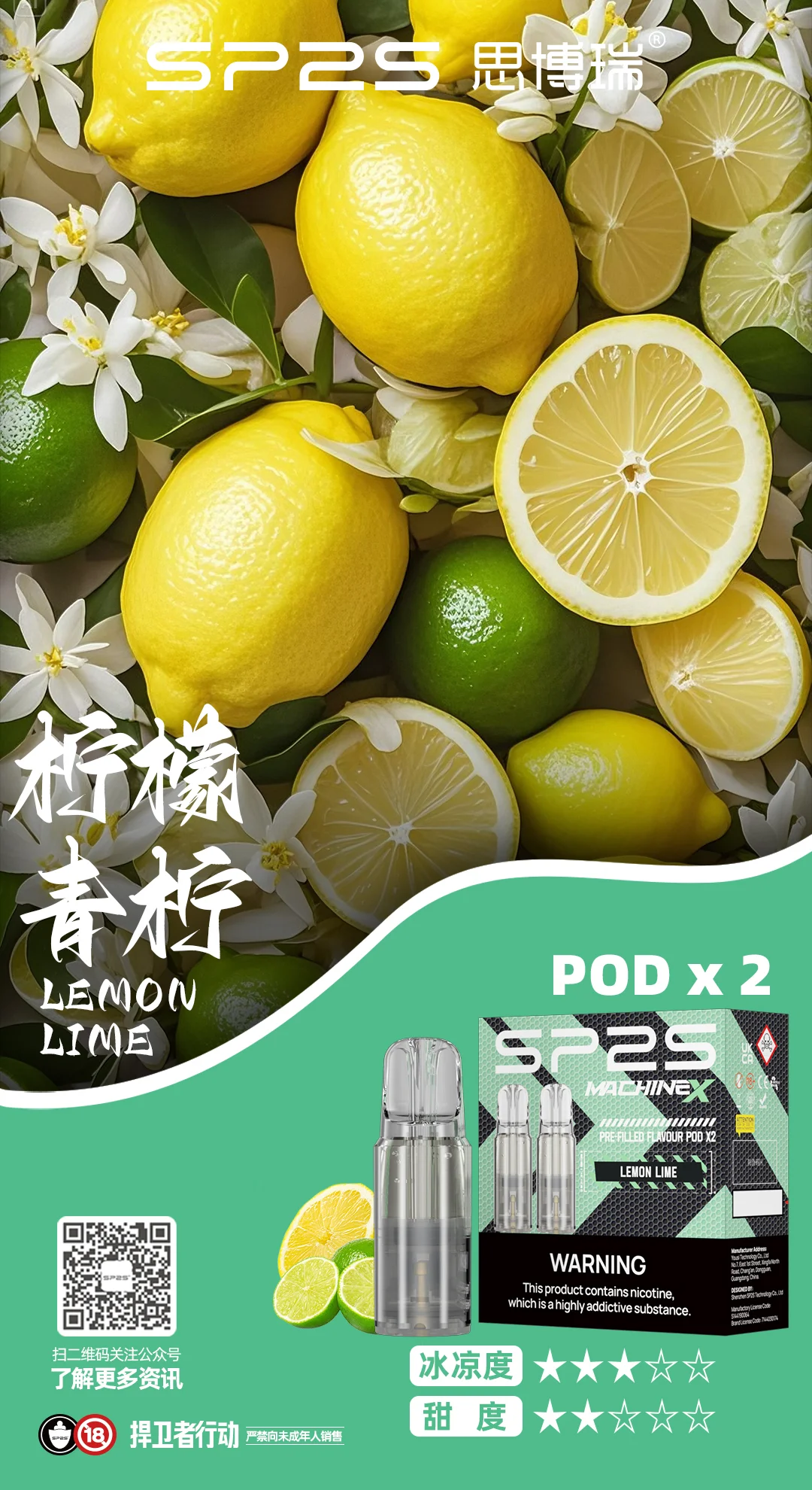 探索一次性電子煙新世界:ilia、inf、sp2s、KISS、lana、meha、東京魔盒、xiaoke品牌全解析 - ILIA-HIT 拓撲蒸汽台灣旗艦店